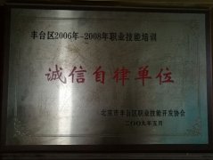 欧洲男生阴茎插入视频